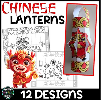 Preview of Chinese Paper Lanterns Craft New Year 2024 Dragon decoration farolillos de papel