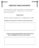 Ancient Chinese Philosophies