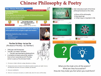 Preview of Chinese Poetry & Philosophy (COMPLETE LESSON) [Dao Te Ching]