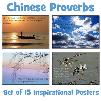 Preview of Chinese Proverbs Posters