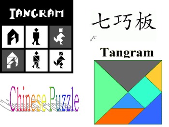 Preview of Chinese Puzzle-Tangram