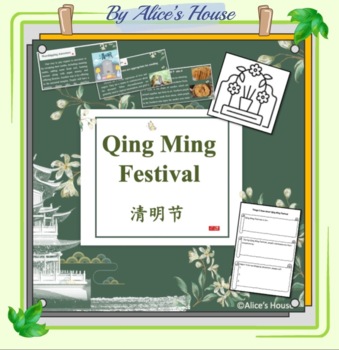Preview of Chinese Qing Ming Festival (Tomb-Sweeping Day)