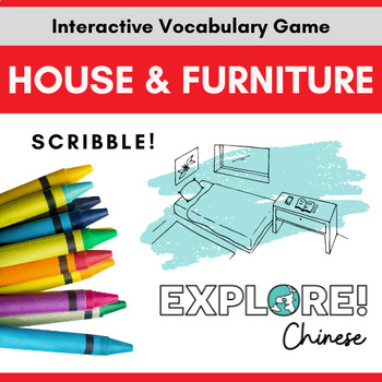 Preview of Chinese | Scribble! EDITABLE Vocabulary Game - House & Furniture