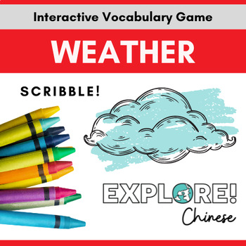 Preview of Chinese | Scribble! EDITABLE Vocabulary Game - Weather