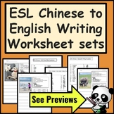 Chinese Speakers ESL Writing Worksheets- Writing-Picture P