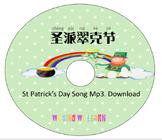 Chinese St Patrick's Day song