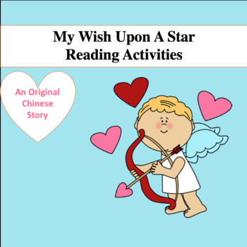 Preview of Chinese Story: My Wish Upon A Star (Chinese Immersion/AP Chinese/Common Core)