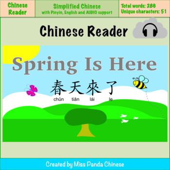Preview of Chinese Story - Spring Is Here (Simplified Chinese-Pinyin-English edition)