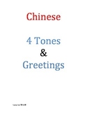 Chinese Tones and Greetings