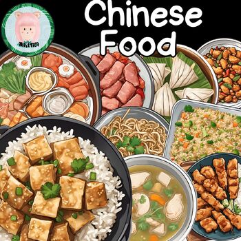 Preview of Chinese Traditional Food Name Vector Transparent Clip art