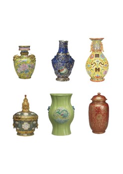 Preview of Chinese Vase 6 Images  - Qing dynasty/ Commercial Use/ Clipart