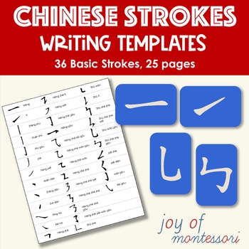 Preview of Chinese Writing for Beginners Basic Stroke Practice