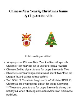 Preview of Chinese Year & Christmas Games & Rewards/Clip Art Bundle-VIPKID