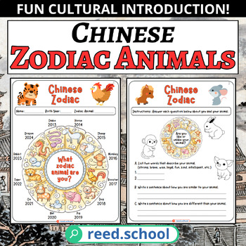 Preview of Chinese Zodiac Animal Discovery: Free Intro Worksheet for Kids: Chinese New Year