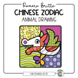 Chinese Zodiac Animal Drawing • Elementary Art Lesson • Ro