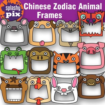 Preview of Chinese Zodiac Animal Frames Clipart