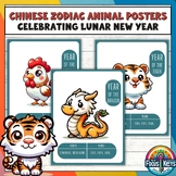 Chinese Zodiac Animal Posters: Celebrating Lunar New Year 