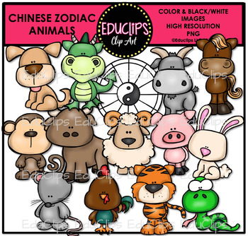 Preview of Chinese Zodiac Animals Clip Art Bundle {Educlips Clipart}
