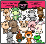 Chinese Zodiac Animals Clip Art Bundle {Educlips Clipart}