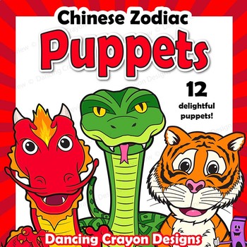 Preview of Chinese Zodiac Animals Craft Activity | Paper Bag Animal Puppets