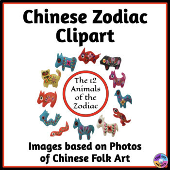 Chinese Zodiac Animals Clipart Based on Photographs