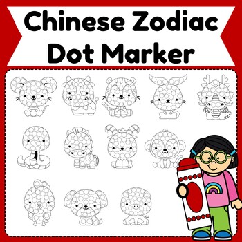 Preview of Chinese Zodiac Dot Art | Chinese Lunar New year Dot Marker, Do-A-Dot, Dab-A-Dot