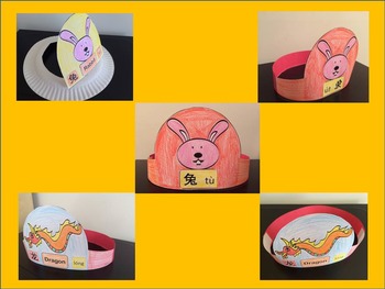 Chinese Zodiac Animal Headband Set - Artsy Craftsy Mom
