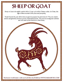 Preview of Chinese Zodiac Signs - Sheep/Goat Decals, Mini-Poster and Coloring Pages