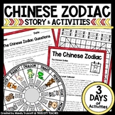 Chinese Zodiac Story, Craft Wheel & Writing Activities
