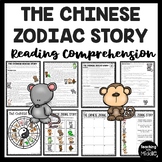 Chinese Zodiac Story Reading Comprehension Worksheet Chine