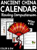 Chinese Calendar Reading Comprehension Worksheet