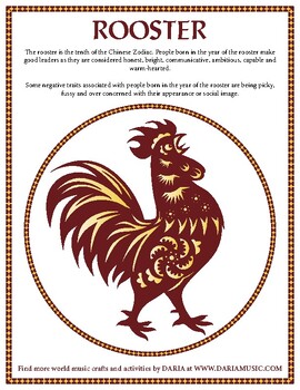 Preview of Chinese Zodiac Symbols - Rooster Decals, Mini-Poster and Coloring Pages