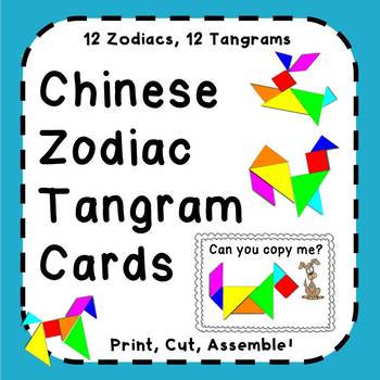 Preview of Chinese Zodiac Animals Tangram Cards [Center Work]