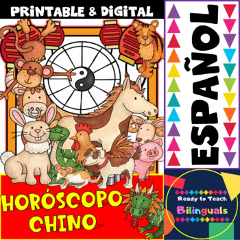 Preview of Chinese Zodiac in Spanish - Worksheets - Posters (Printable and Google Slides)
