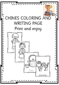 Chinese colouring and writing page by Fine Things | TPT