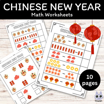 Chinese,lunar new year 2024,math addition & subtraction activities ...