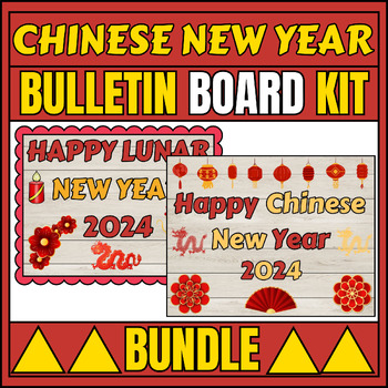 Preview of Chinese new year 2024 Bulletin board kit or Door Decoration Bundle