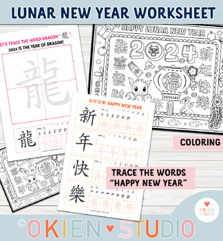 Preview of Chinese new year Worksheet, Year of Dragon, Chinese worksheet, Chinese practice