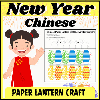 Preview of Chinese New Year 2024 Craft Lunar New Year Lantern | Year of the Dragon