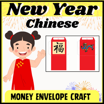 Preview of Chinese New Year 2024 Craft - Money Envelope Craft- Chinese new year activities