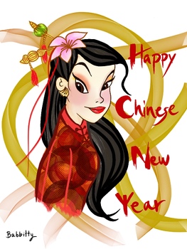 Preview of Chinese new year girl