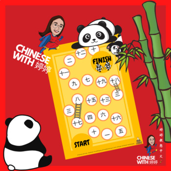 Preview of Chinese numbers board game for kids