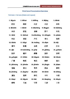 chinese pronunciation exercises words with 3rd tones scripts audios