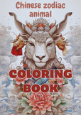 Chinese zodiac animal coloring book