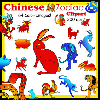 Preview of Chinese zodiac animals clipart HUGE set!