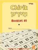 Chirik Booklet #1