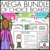 Choice Boards for Enrichment & Early Finishers - Includes 