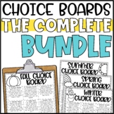 Early Finisher Activities and Choice Boards BUNDLE