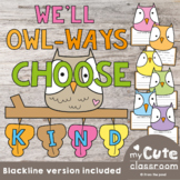 Choose Kind Autumn / Fall Owl Bulletin Board