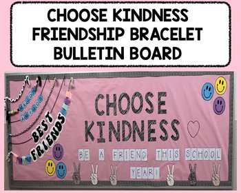 Friendship Bracelet Bulletin Board  Back to School All About Me Banner